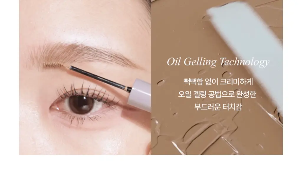 [NEW컬러] 뮤드 인스파이어 스키니 브로우 카라 10종 상세페이지 18